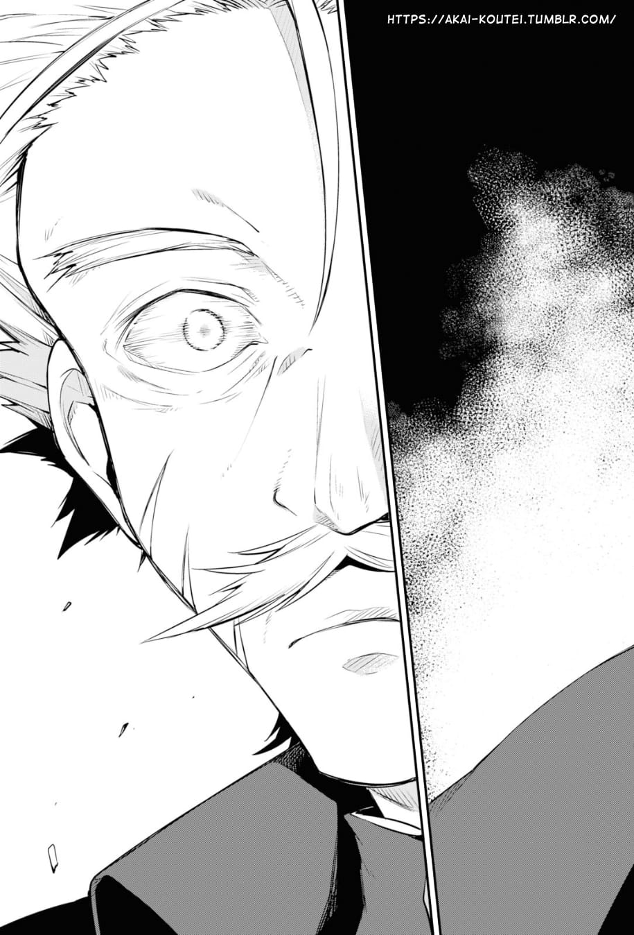 Bungou Stray Dogs, Chapter 83 image 11